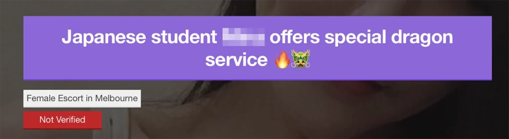 Dragon service escort offer with Japanese student