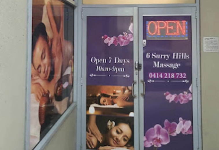 Entrance to 6 Surry Hills Massage