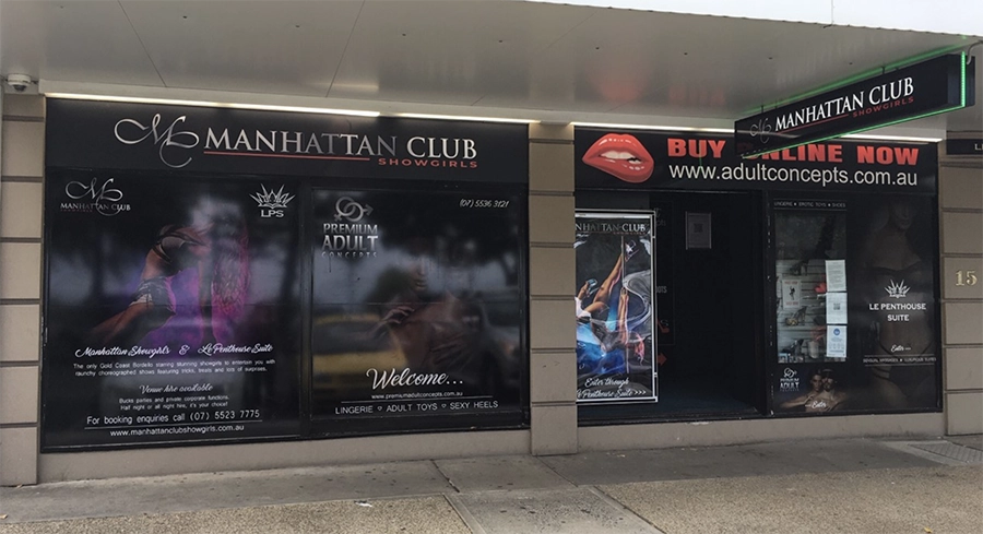 Manhattan club entrance, outside 