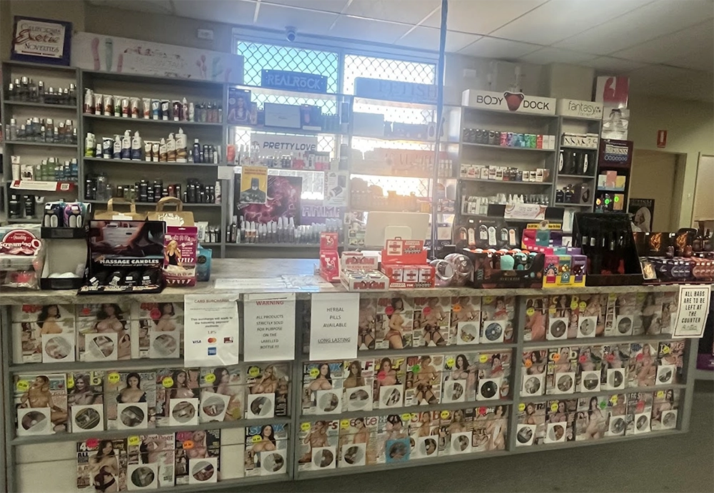 Just For Fun (inside the adult shop)